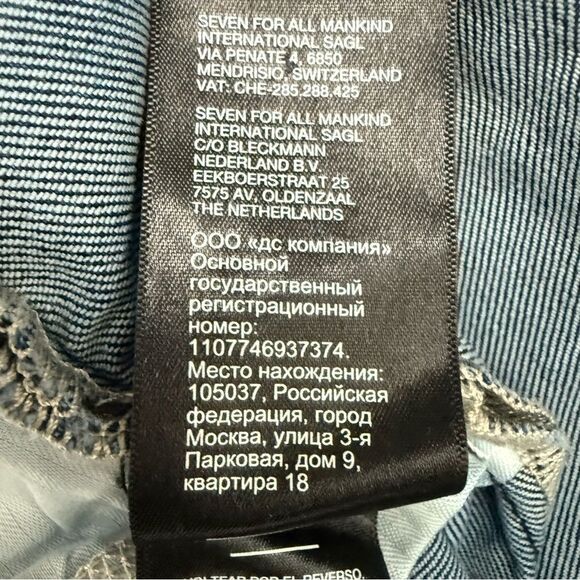 7 For All Mankind Cropped Alexa Blue Flare Jeans with Distressed Hem - Picture 5 of 10